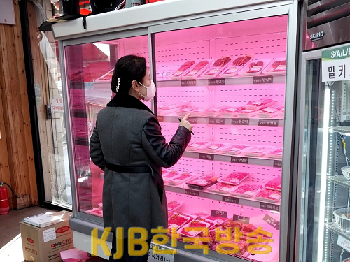 점검사진_.png