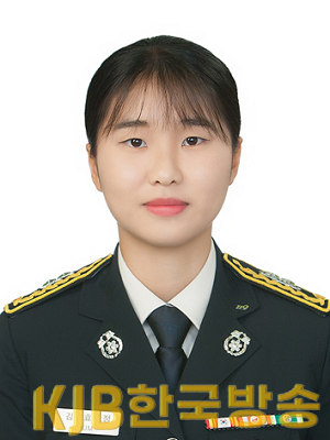 소방사 김효정.png