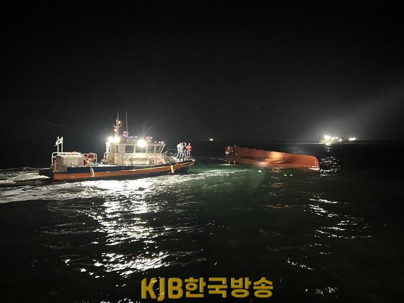 해경 실종자 9명을 찾기 위해예정이다.jpg