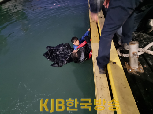 KakaoTalk_20230205_203524582_01.png