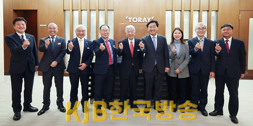 (사진)도레이첨단소재, 연산 5천톤 규모 PPS 수지 2호기 증설(2).png