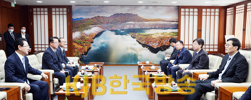 이창용 한국은행 총재 내방1.png