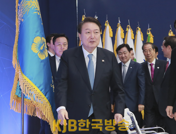 2023-02-10 제3회 중앙지방협력회의-1.png