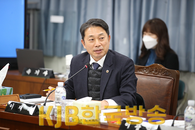 230213 이재태 의원, 상임위 질의.png