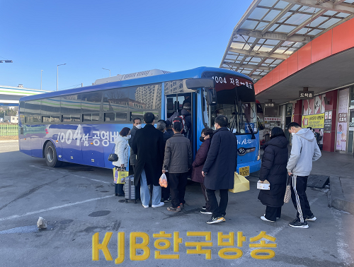 버스이용전경.png
