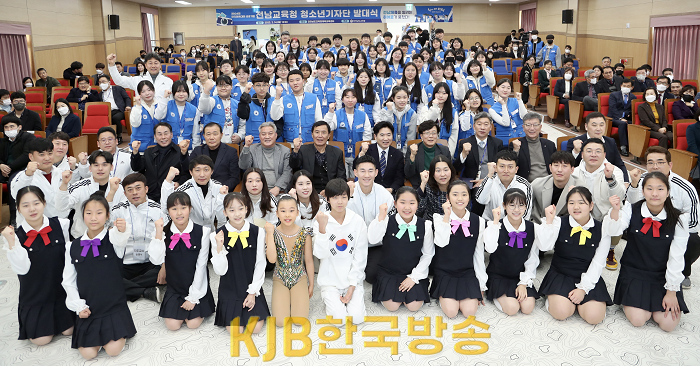 전남교육청 청소년 기자단 발대식(1).png