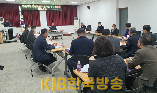 생분해 추진 협의회.png