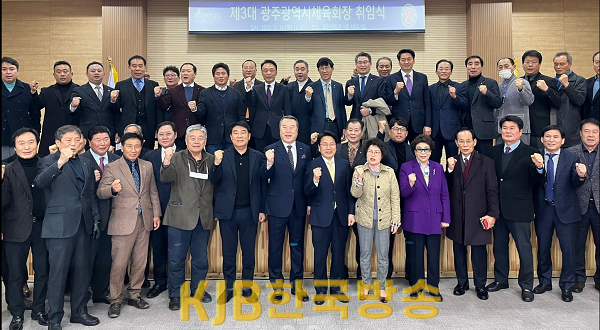 체육.PNG