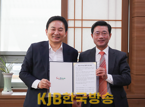 경전선 KTX-이음 광양역 정차 가능성 높아 - 교통과 2.png