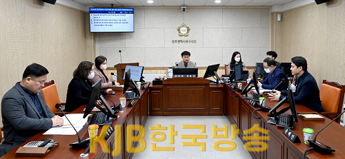 20230217_갑질 근절 대책 및 피해자 지원체계 제도화 사진.png