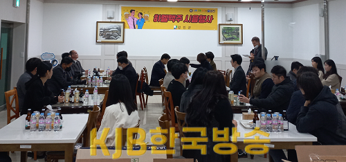 하멜촌 맥주 시음회 (1).png
