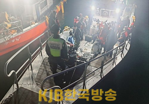 230223 목포해경이 낚시어선 특별단속을 실시하고있다2.png