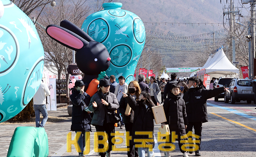 청자축제 개막1.png
