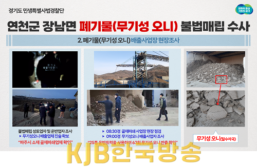 그래픽보도자료_2.png