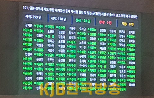 캡처6.PNG