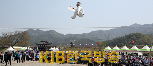 전통 줄타기2.png