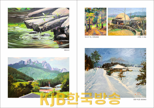 다산박물관 - 계절의 시선 리플렛 2-2.png