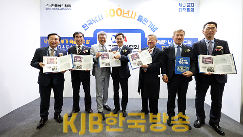 2023+경기국제보트쇼+개막식(2).png