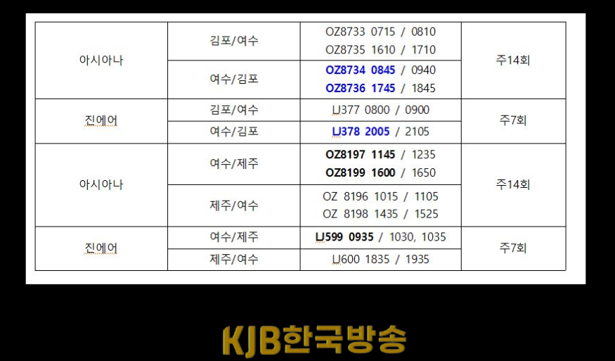 화면 캡처 2023-03-05 110729.png