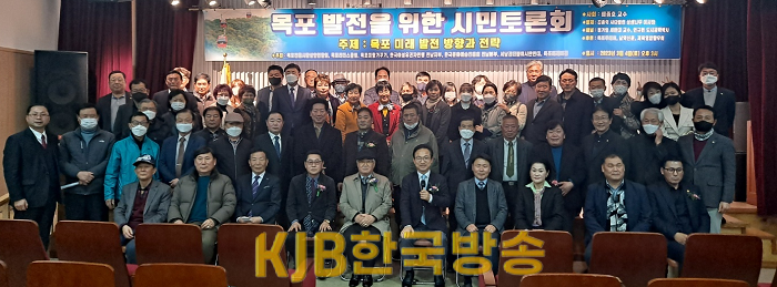 단체사진.png
