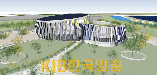 탄소중립 에듀센터 조감도.png