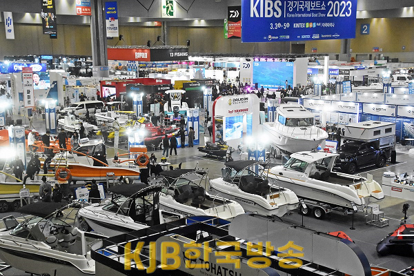 2023+경기국제보트쇼+1.png