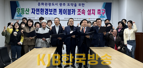 IMG_7170 (1).png