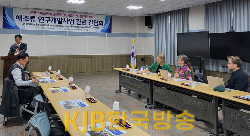 1.목포시, 덴마크와 교류로 글로벌 수산식품도시로 도약(1).png