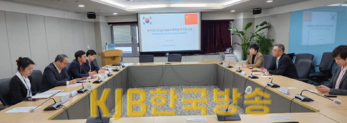 충남도-중국_장수성_교류_재개2.png