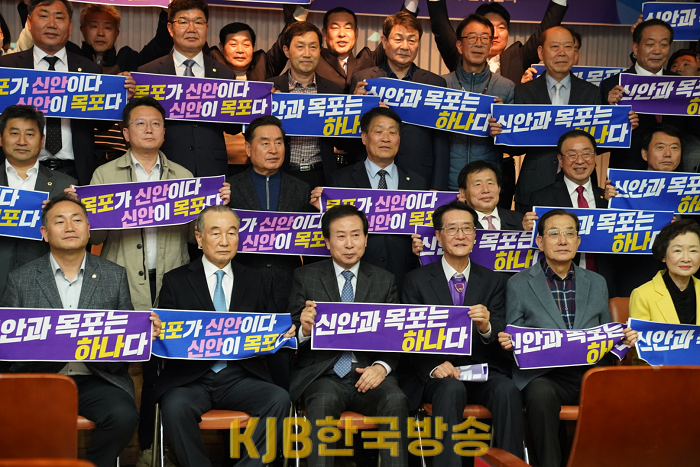 목포신안통합추진위원회 2023년 출범식 개최(3).png