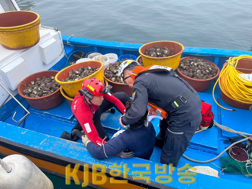 KakaoTalk_20230311_110634611_03.png