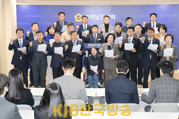 20230313 기자브리핑 (3).png