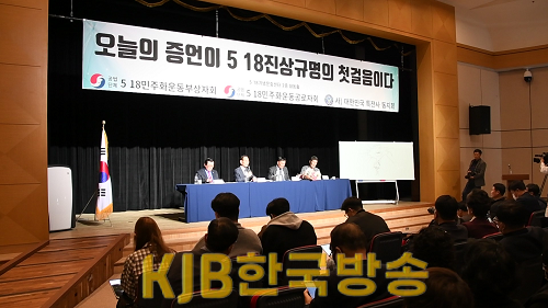 행사모습.png