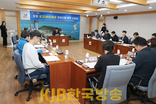 표고음료 시음회 (1).png