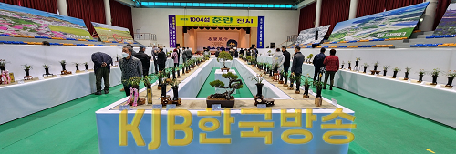 2023 춘란전시 전시장 전경.png