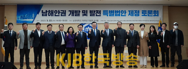 230322 사진_1.png
