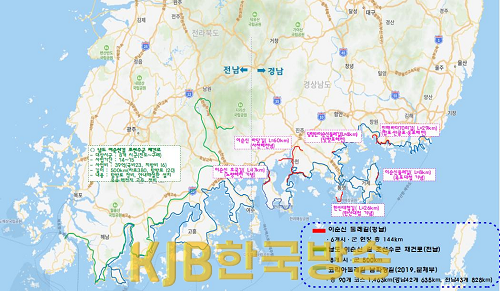 이순신전승지구간둘레길및남파랑길현황(경남_전남).png
