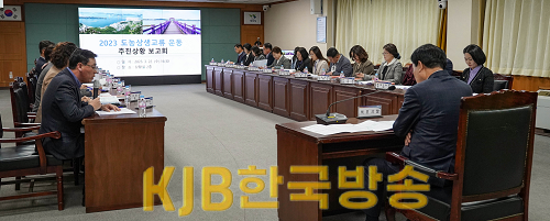 1.목포시, 신안군과의 도농상생교류 ‘붐업’조성.png