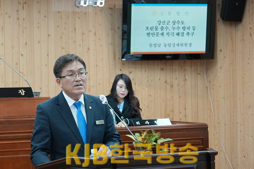[230323_보도자료] 윤영남 의원, 강진군 상수도 흐린 물 출수, 누수방지 적극 해결해야.png