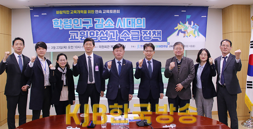 보도자료 사진-1.png