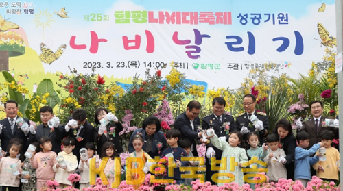 화면 캡처 2023-03-23 211855.png