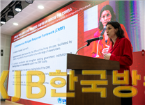 컨퍼런스.png