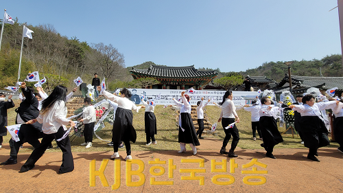 안중근의사 순국 113주기 (3).png