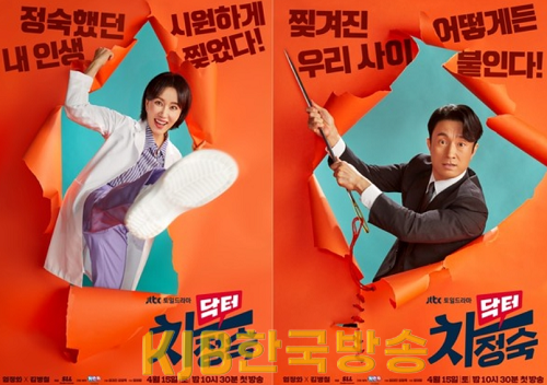 화면 캡처 2023-03-28 210836.png