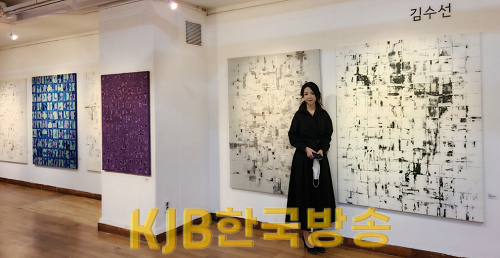 김수선 작가1.png