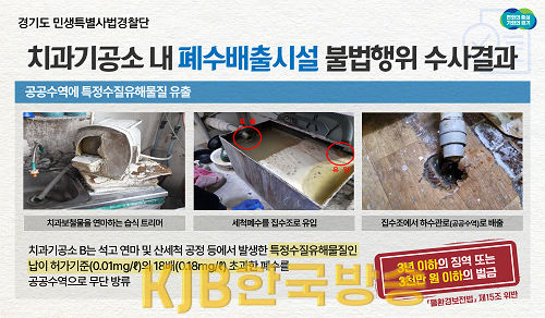 그래픽보도자료－2.png