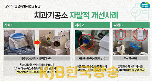 그래픽보도자료－3.png