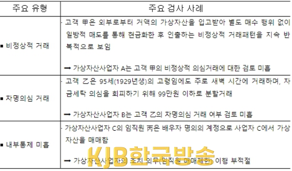 캡처.PNG