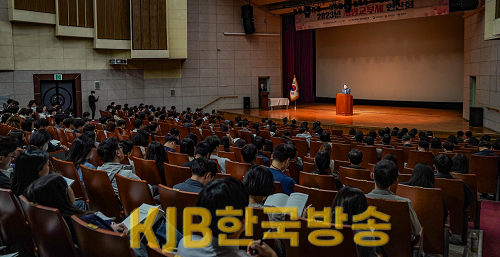 1.행정안전부 지방교부세 연찬회, 목포에서 열려(2).png