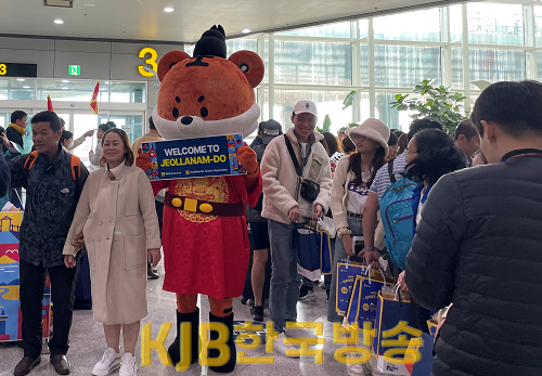 베트남전세기 무안공항 첫입국 환영행사.png